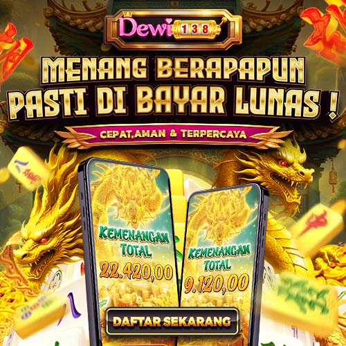 Promotional Banner